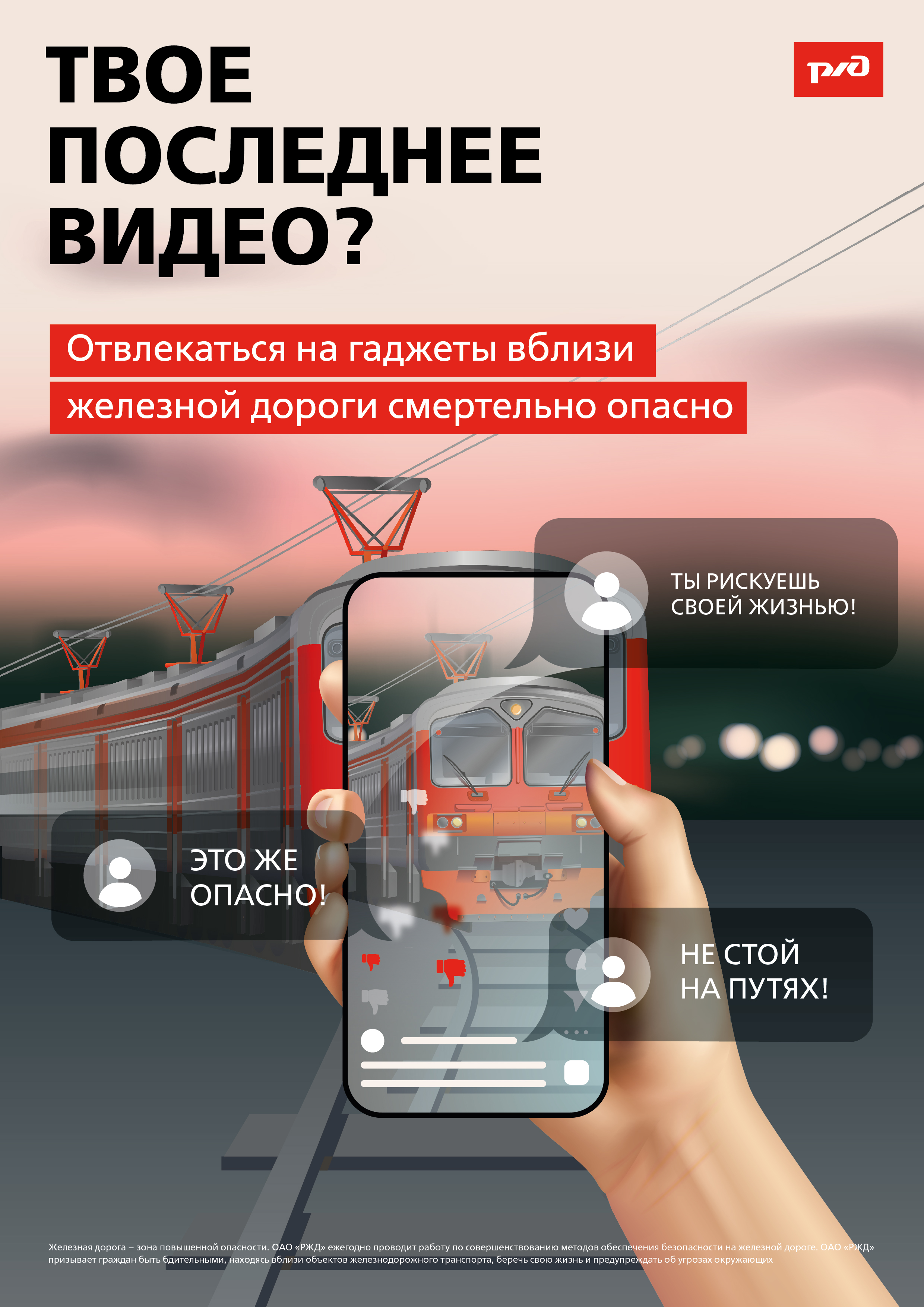 Изображение 0