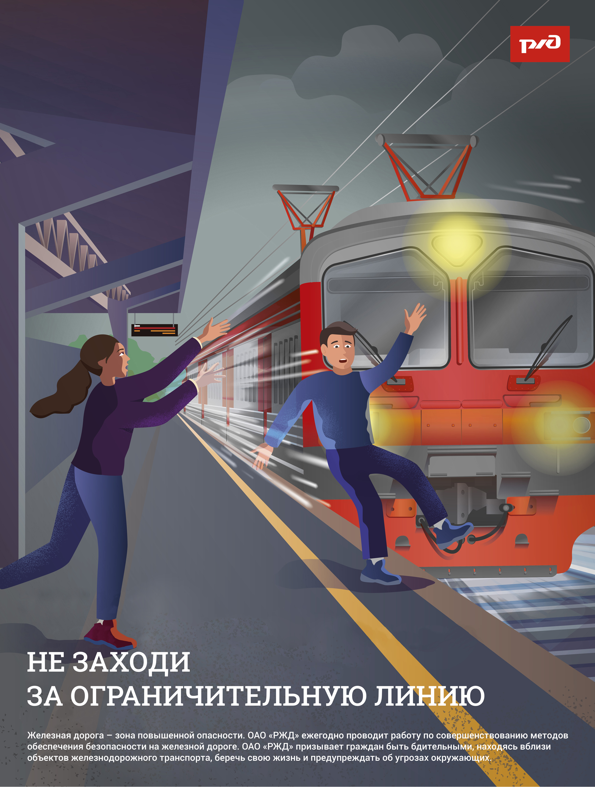 Изображение 8