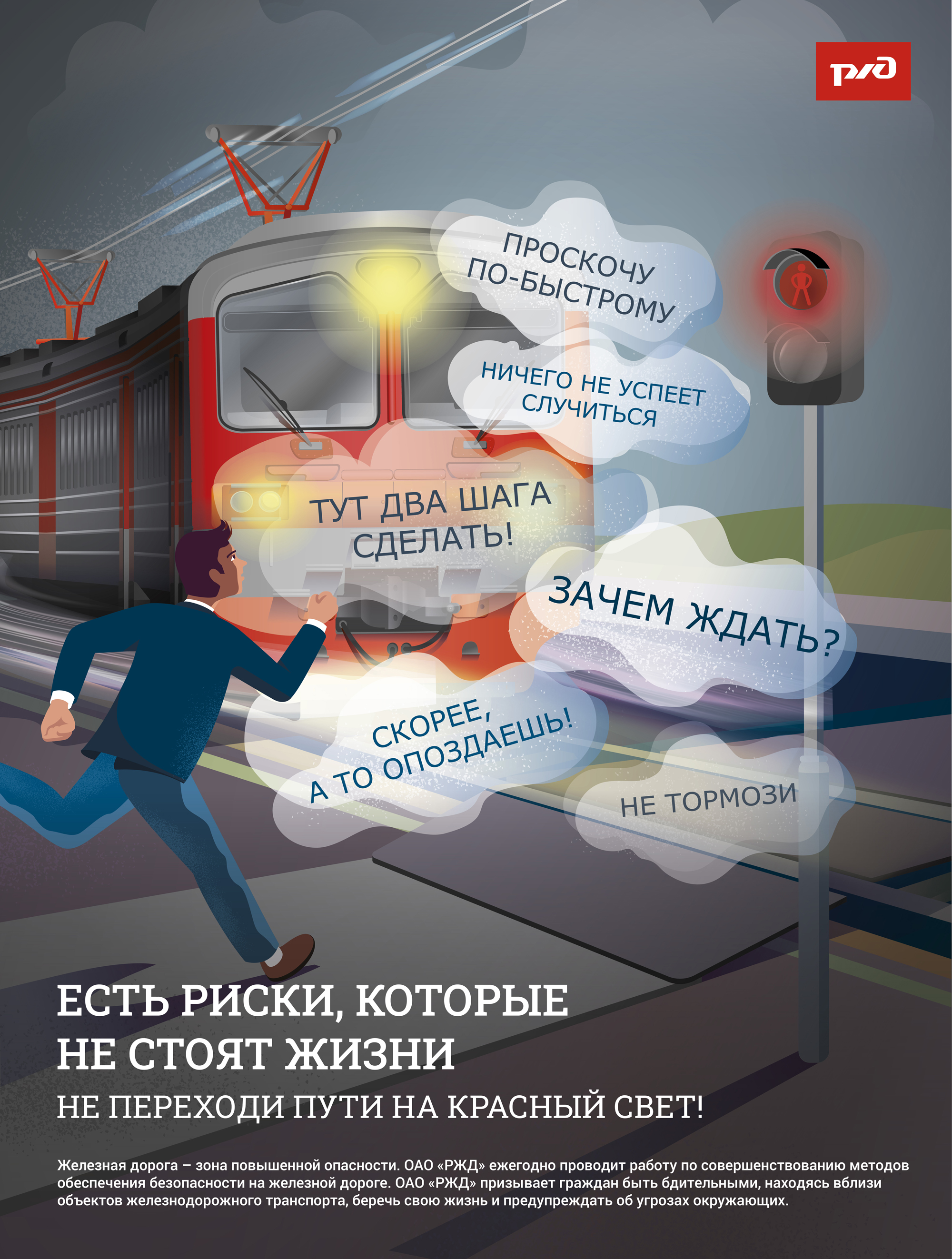 Изображение 10