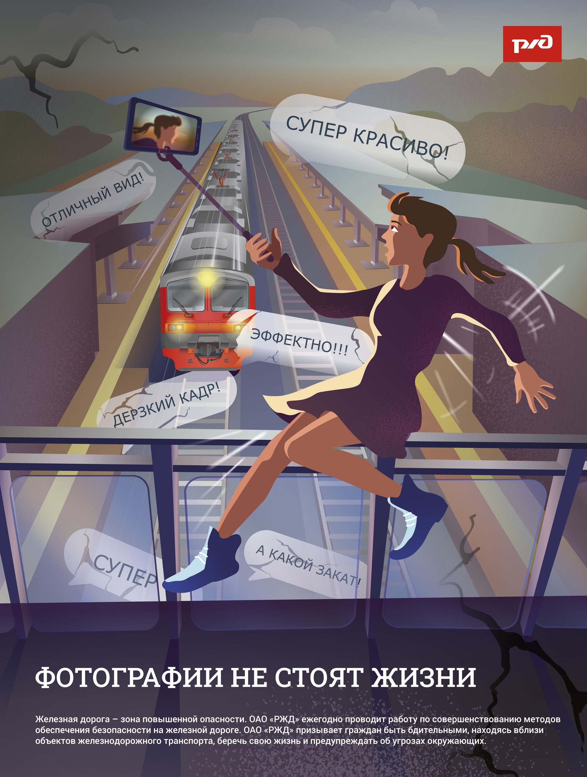 Изображение 12