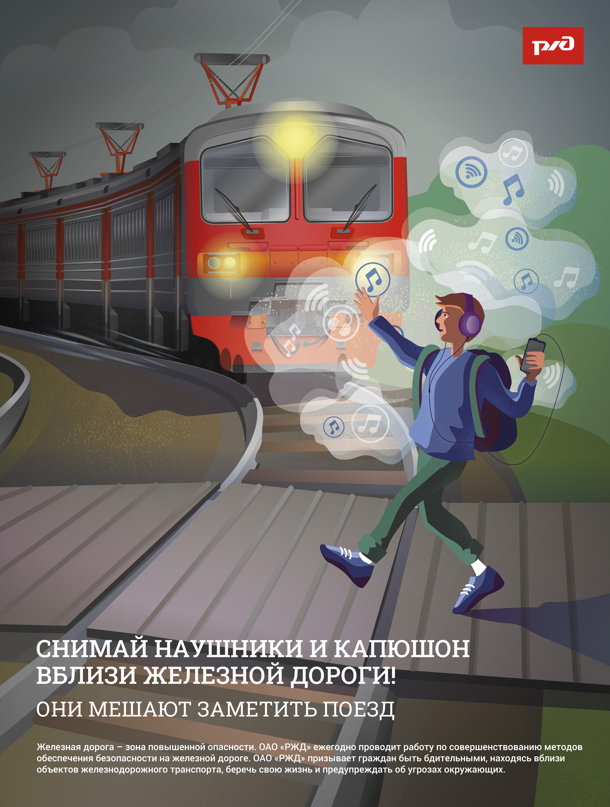Изображение 13